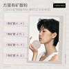 Fangli Youmine loose powder 1g, makeup setting, oil control, waterproof, sweatproof, lightweight, brightening skin tone, invisible pores C01