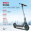 AIMOTUS electric scooter for men and women, adult portable foldable mobility scooter, lithium battery, ultra-long battery life, about 35-65km, shock absorption, anti-skid two-wheeler, A1+Advanced Blue+motor 700W, battery life about 35KM