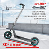 AIMOTUS electric scooter for men and women, adult portable foldable mobility scooter, lithium battery, ultra-long battery life, about 35-65km, shock absorption, anti-skid two-wheeler, A1+Advanced Blue+motor 700W, battery life about 35KM