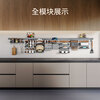 COOKTIME kitchen rack wall-mounted wall rack pot lid rack spice rack knife holder kitchen aluminum alloy storage pendant chopstick cage rack (snowflake gray) - four generations of hanging Duoduo