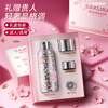 Vanow internal and external pure titanium thermos cup for men and women, good-looking teacher's day gift for teacher's birthday, titanium cup custom water cup, internal and external pure titanium, cherry blossom limited edition, magnetic double lid + pure titanium tea separator + gift box