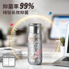 Vanow internal and external pure titanium thermos cup for men and women, good-looking teacher's day gift for teacher's birthday, titanium cup custom water cup, internal and external pure titanium, cherry blossom limited edition, magnetic double lid + pure titanium tea separator + gift box