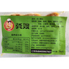 GONGSAO (GONGSAO) Hubei specialty hot pot Malatang Oden meatballs 258g*3 bags straight from the source