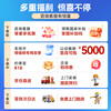 TCL Price Guaranteed 618 First Class Energy Efficiency 5 HP Central Air Conditioning Cabinet Machine Full DC Variable Frequency Heating and Cooling Double Row Copper Pipes 380V KFR-120LW/JQ1Ea+D1S National Subsidy