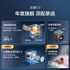 Haier Yunxi 5.0 fully automatic drum heat pump washing and drying washing machine 10KG JD.com self-operated state subsidy XQG100-ABLEU70D1U1 Same model as Peter Ho