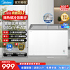 Midea freezer household commercial horizontal display cabinet refrigerated fresh-keeping cabinet ice cream frozen freezer with lock fruit beverage wine refrigerator small ice cream freezer 300 liters four-speed temperature control glass door with lock MS-305LGE