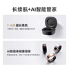 Chaimi New Product Launch DREAME Glow Ring AI Health Smart Ring ECG Monitoring Ring Exercise Heart Rate Blood Oxygen Sleep Monitoring Rose Gold No. 12