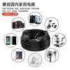 JD Logistics Socket extension cord extension cord fan small ceiling fan two-hole power cord electric vehicle computer mobile phone charger extension cord anti-freeze, flame retardant and anti-aging white 2 meters | anti-freeze and flame retardant | 2000W internal use