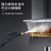 Clean sink high temperature and high pressure steam cleaner air conditioner kitchen range hood commercial housekeeping multi-function all-in-one home appliance cleaning machine 3500W 3500W with ozone disinfection standard configuration - 12 kg pressure