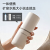 Qinyuan (TRULIVA) Mid-Autumn Festival gift instant hot portable water dispenser small desktop household kettle heats 45% in 3 seconds accurate milk foaming essential for travel white