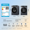 Haier Yunxi 5.0 fully automatic drum heat pump washing and drying washing machine 10KG JD.com self-operated state subsidy XQG100-ABLEU70D1U1 Same model as Peter Ho