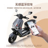 Tailing Electric Motorcycle Super S Sky 75km Long Range Electric Vehicle 1200W High Speed Electric Motorcycle 72V23Ah Graphene Battery Commuting Transportation Battery Vehicle Pine Frost Green