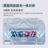 Fenlan is suitable for Roborock sweeping robot accessories P20 pro consumables mop rag dust bag side brush roller brush filter cleaning liquid consumables quarterly package