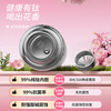 Vanow internal and external pure titanium thermos cup for men and women, good-looking teacher's day gift for teacher's birthday, titanium cup custom water cup, internal and external pure titanium, cherry blossom limited edition, magnetic double lid + pure titanium tea separator + gift box