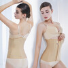 Huaimei Waist and Abdominal Fat Surgery Shaping Garment, Suction Shaping Waist Clip, Abdominal Control Corset, Skin Color S