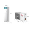 CHIGO air conditioner vertical cabinet machine large 2/3/5p two/three/five hp household cooling and heating variable frequency fixed frequency energy-saving silent cylindrical square vertical living room commercial package installation new first-level energy efficiency cooling and heating first-level energy efficiency large 3 hp frequency conversion cabinet 58 models