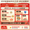 Haier Xiaohonghua washing and drying set 12KG large capacity fully automatic washing machine + heat pump dryer for washing down jackets JD.com self-operated 52D1 Same style as Peter Ho