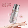 Vanow internal and external pure titanium thermos cup for men and women, good-looking teacher's day gift for teacher's birthday, titanium cup custom water cup, internal and external pure titanium, cherry blossom limited edition, magnetic double lid + pure titanium tea separator + gift box