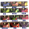Shifangyi imported Russian flower and fruit tea, fruit tea, hard work princess new packaging, sugar-free tea bag, rare and kiwi fruit