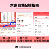 Huawei AI glasses, titanium silver gray, titanium wire half-frame round style, first-person perspective AI flash shooting/Xiaoyi AI/translation/payment/object recognition only supports Hongmeng 6 and above mobile phones