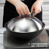 Momscook stainless steel pot lid glass pot lid multi-purpose pot lid 28cm stainless steel pot lid TL-G28S
