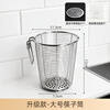 Added 304 stainless steel chopstick barrel wall-mounted household chopstick storage box drain rack mildew-proof chopstick cage chopstick basket