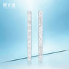 Yinzitong pure silver silver bar silver bookmark investment silver accumulation gold collection souvenir college entrance gift holiday gift 5g (with quality inspection certificate)