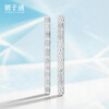 Yinzitong pure silver silver bar silver bookmark investment silver accumulation gold collection souvenir college entrance gift holiday gift 5g (with quality inspection certificate)