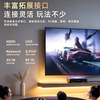 HIAOCSE ultra-high definition smart TV LCD smart wireless projection screen home commercial voice network wifi living room hotel B&B elderly eye protection 40 inches long 74*width 44cm smart network version + free base hanger SF free shipping