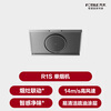 Fotile Guaranteed Price 618 R1S high wind speed brand new side suction range hood 25 automatic cruise air volume 14m/s maximum wind speed smoke stove linkage intelligent odor purification