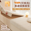HOdo Home Textiles (HOdoHome) Removable Bay Window Mat 2026 New Window Sill Renovation Mat Light Luxury Customized Balcony Bedroom Cushion for All Seasons Drooping Model Milky White (Removable and Washable) Standard Model Removable and Washable Thickness 4.2cm