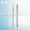 Yinzitong pure silver silver bar silver bookmark investment silver accumulation gold collection souvenir college entrance gift holiday gift 5g (with quality inspection certificate)