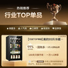 Midea commercial refrigerated display cabinet, first-class energy efficiency, commercial high-end small beverage freezer, light luxury small ice bar, office low-noise mini refrigerator, hotel refrigerated cabinet 45 liters丨Double-layer storage丨LC-45GM Yaoshi Black