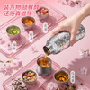 Vanow internal and external pure titanium thermos cup for men and women, good-looking teacher's day gift for teacher's birthday, titanium cup custom water cup, internal and external pure titanium, cherry blossom limited edition, magnetic double lid + pure titanium tea separator + gift box