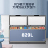 Haier frost reduction 80% first level energy consumption household freezer large capacity top door horizontal refrigeration freezer single temperature quick freezing ultra low temperature cryogenic 829 liters -40 deep cooling/frost reduction 80%/first level energy efficiency new