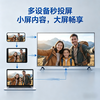 HIAOCSE ultra-high definition smart TV LCD smart wireless projection screen home commercial voice network wifi living room hotel B&B elderly eye protection 40 inches long 74*width 44cm smart network version + free base hanger SF free shipping