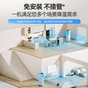 Zhongpuster exhaust duct-free mobile air conditioner all-in-one compressor refrigeration without outdoor unit installation-free household bedroom kitchen refrigeration fan living room cooling artifact summer cooling fan summer luxury model exhaust duct-free dual system refrigeration