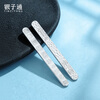 Yinzitong pure silver silver bar silver bookmark investment silver accumulation gold collection souvenir college entrance gift holiday gift 5g (with quality inspection certificate)