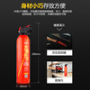 Giant wood car fire extinguisher dry powder household fire extinguisher commercial private car water extinguisher fire equipment car fire extinguishing bottle 520g dry powder dry powder fire extinguisher + tripod warning sign