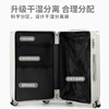 Semir suitcase, men's zipper trolley case, thickened and strong password case, student school suitcase, female boarding case, leather case, black - anti-collision corners 26 inches - recommended for medium and long distances, checked luggage required
