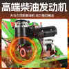 Cottage new four-wheel drive diesel weeder, gasoline, soil loosening, ditching, rotary tillage, weeding artifact, grass breaking machine, micro-tillage, Chongqing gasoline two-wheel drive, hand-operated machine, 50 blades wide, 40 blades, weeding wheel + furrowing plow