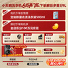 LittleSwan (LittleSwan) price guarantee 618 small fully automatic household pulsator washing machine 10KG TB10V28T first-class energy efficiency trade-in JD.com self-operated dormitory rental tool