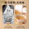 Fantasy high-end disposable tea cup rice husk drinking tea Kung Fu small tea cup mini small rice fragrant cup tea set 500 tea ceremony cups * 10 packs below 200mL