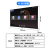 Skyworth 618 65-inch conference video conference tablet all-in-one 4K ultra-clear mobile conference room wireless projection office smart large screen mobile cart 65C3