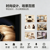 HIAOCSE ultra-high definition smart TV LCD smart wireless projection screen home commercial voice network wifi living room hotel B&B elderly eye protection 40 inches long 74*width 44cm smart network version + free base hanger SF free shipping