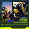 Ninebot Ninebot electric motorcycle N1 85 has extraordinary sound and light. It is a natural focus. It is a truly smart electric motorcycle. Pick up at the store. Go to the store to choose the color.