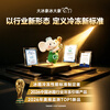 Rongsheng Dabingxiang Machine King 605L French-style multi-door refrigerator large-capacity dual-clean dual-system embedded new-level energy-efficient automatic ice making national subsidy BCD-605Q60FZNBD
