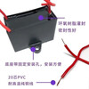 Electric fan capacitor 3.0UF 450V 5 electric fan ceiling fan floor fan running starting capacitor