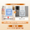 Rongsheng Dabingxiang Machine King 605L French-style multi-door refrigerator large-capacity dual-clean dual-system embedded new-level energy-efficient automatic ice making national subsidy BCD-605Q60FZNBD