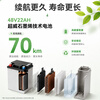 Five-star diamond leopard electric bicycle A43 new national standard long-range electric bicycle 48V22AH graphene lead-acid smart daily commuting to work for men and women can be licensed gummy powder